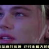 2020年澳门六下彩开奖记录152期结果！