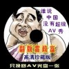 word2021免费版